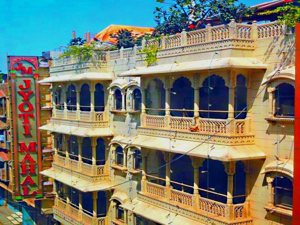 Staybook-Jyoti Mahal A Heritage Hotel New Delhi Exterior photo